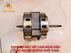 Động Cơ Máy Vắt Cam Công Nghiệp VINAMAX CJ188 12 motor máy vắt cam công suất lớn