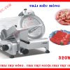 máy thái thịt đông,máy thái thịt đông lạnh,máy thái thịt nguội,máy thái thịt công nghiệp,