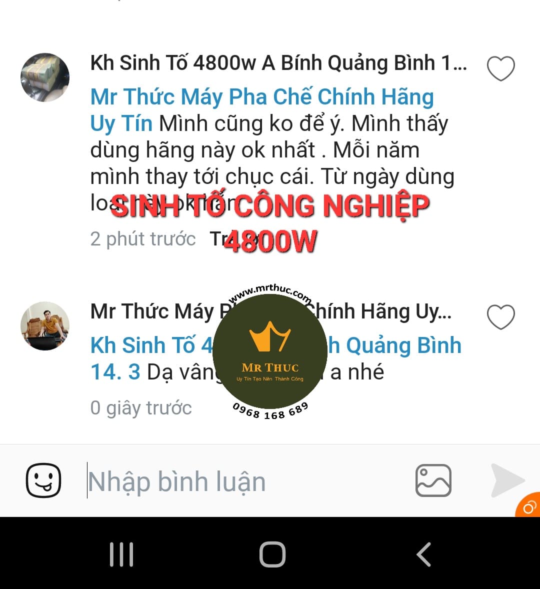 sinh to cong nghiep 4800w
