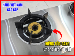 Kiềng đúc gang chống trơn trượt của bếp gas 3 họng khè chắc chắn, bền bỉ