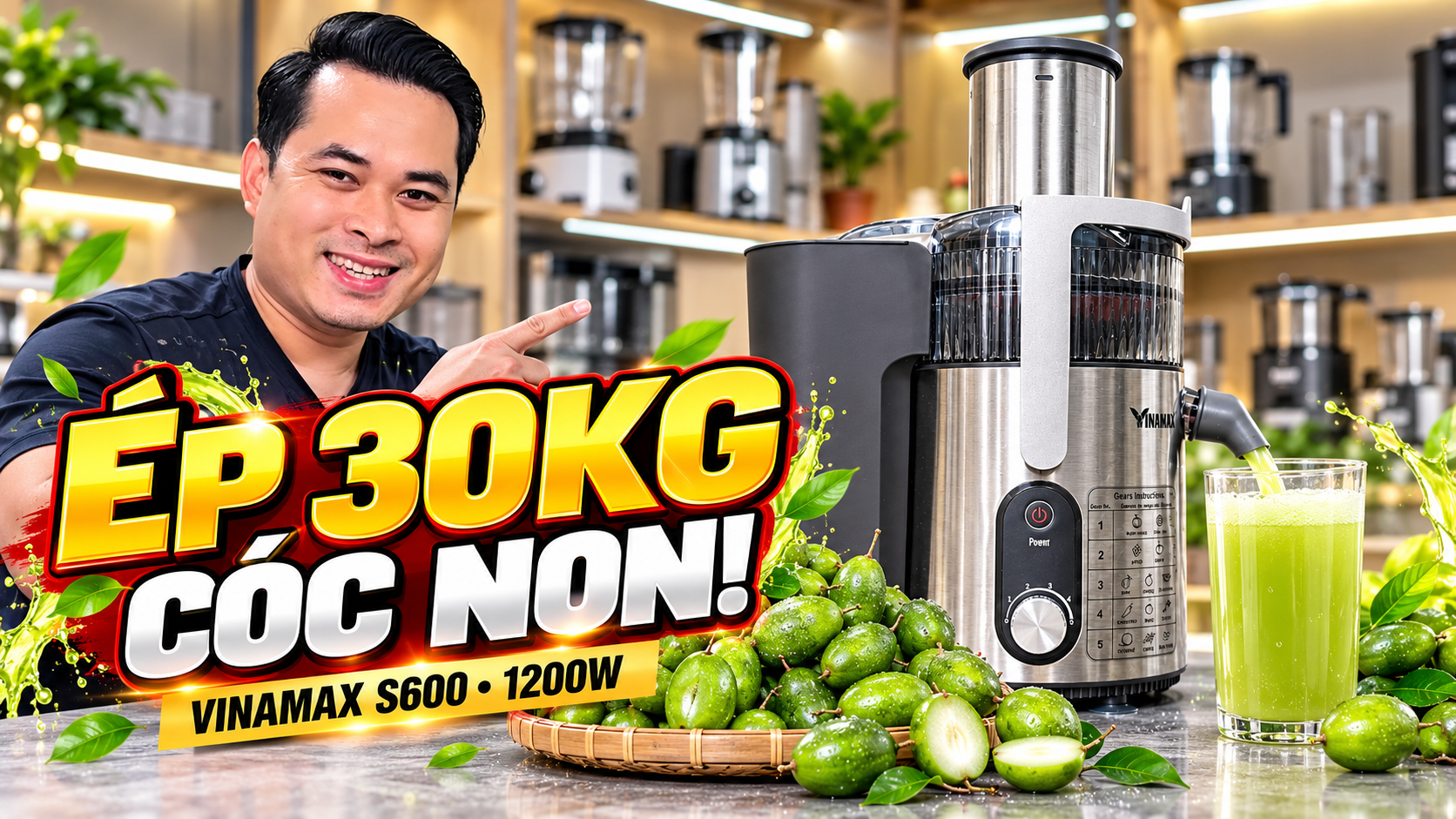 Máy ép trái cây công nghiệp VINAMAX S600 1200W 2026 với thiết kế hiện đại, hiệu suất cao, phù hợp quán cà phê,nhà hàng và cửa hàng nước ép.